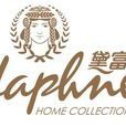 黛富妮家紡 黛富妮家紡