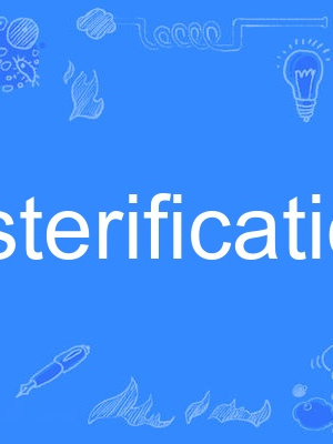 esterification esterification