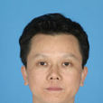 劉鴻濤(廣東省梅州市審計局黨組書記、副局長) 劉鴻濤(廣東省梅州市審計局黨組書記、副局長)