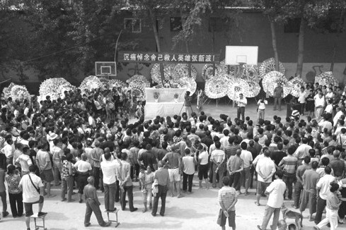 張新波(湖北天門勇救落水兒童犧牲者) 張新波(湖北天門勇救落水兒童犧牲者)
