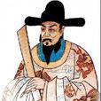 董篤行 董篤行