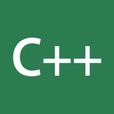 C++必知必會 C++必知必會