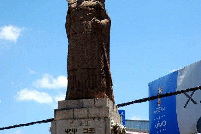滇王 滇王