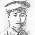 容天碩 容天碩