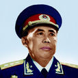 謝富治