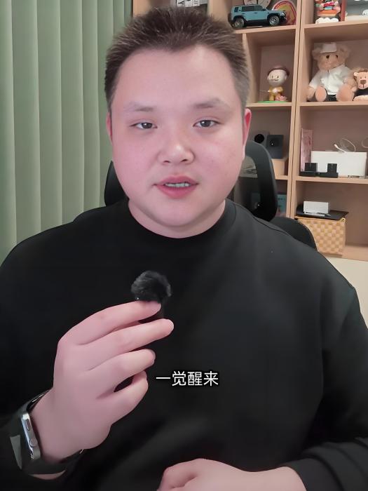 勇氣MAX 勇氣MAX