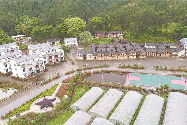 華泥村 華泥村