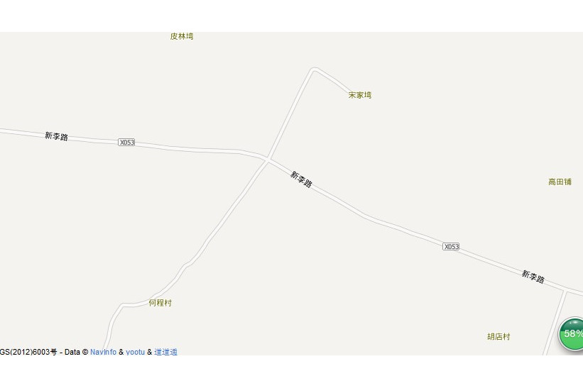 何程村 何程村