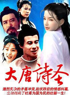 王鷗(王歐(內地女藝人)) 王鷗(王歐(內地女藝人))