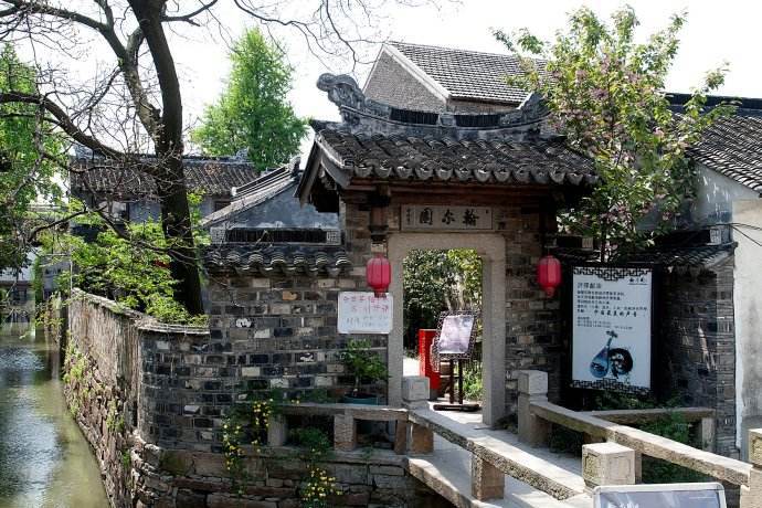 翰爾園 翰爾園
