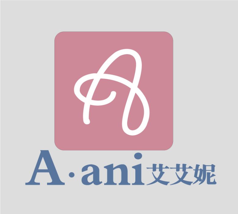 艾艾妮 艾艾妮