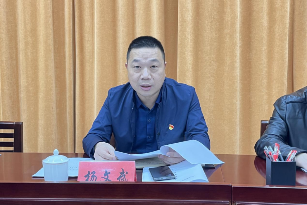 楊文武(泉州市安溪縣城市管理局局長) 楊文武(泉州市安溪縣城市管理局局長)