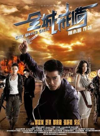 鄒兆龍 鄒兆龍