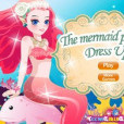 美人魚小姐 美人魚小姐