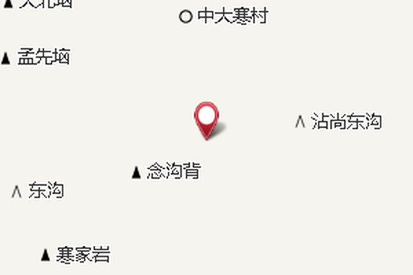大寒掌 大寒掌