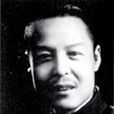 劉髯公 劉髯公