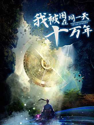 王皓軒 王皓軒