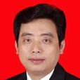 吳建平(婁底市委常委、宣傳部長) 吳建平(婁底市委常委、宣傳部長)
