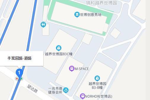 半淞園路 半淞園路