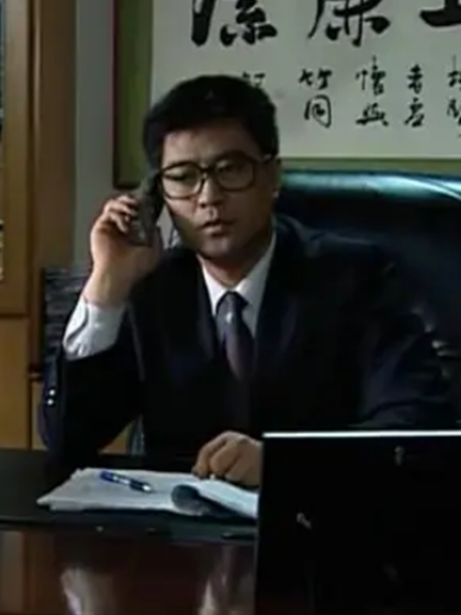 林志航(情感劇《鐵骨芳心》中的角色) 林志航(情感劇《鐵骨芳心》中的角色)