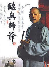 毛玲萍 毛玲萍