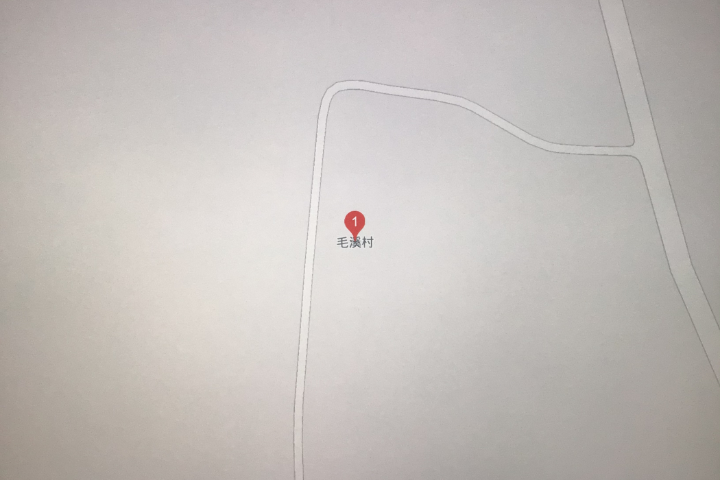 毛溪村(江西省上饒市廣豐區桐畈鎮毛溪村) 毛溪村(江西省上饒市廣豐區桐畈鎮毛溪村)
