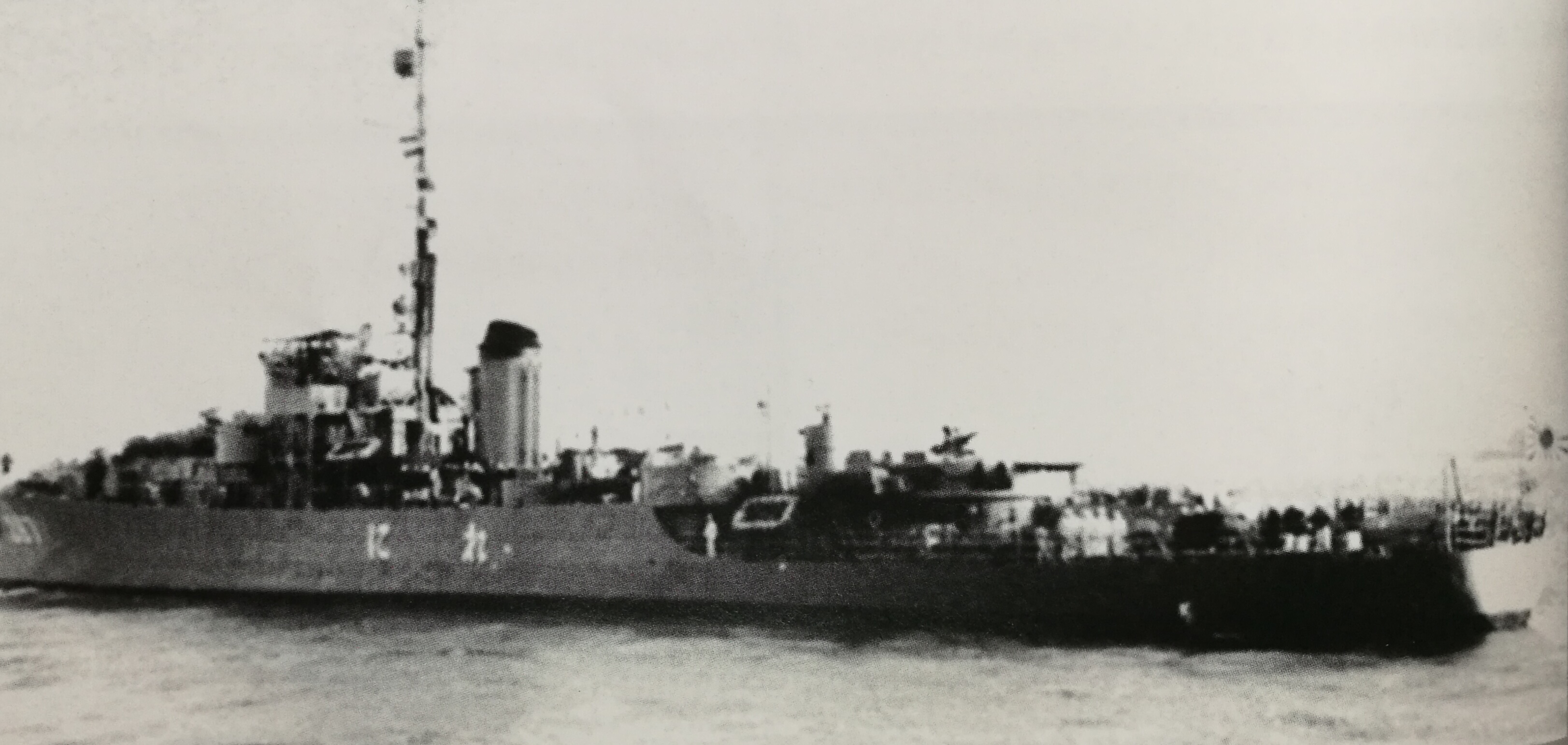 榆號，前身是向美軍租借的護衛艦“桑達斯奇”號