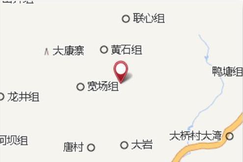 蘇泥埡