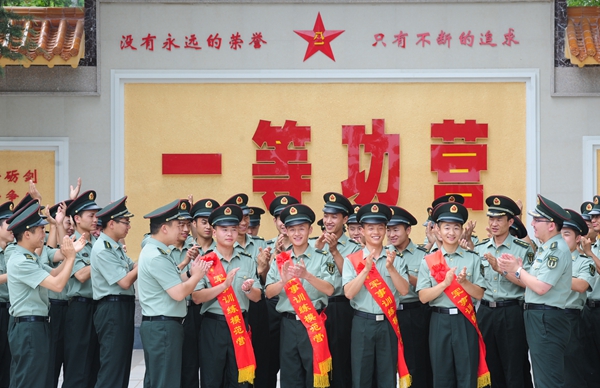 中國人民解放軍96263部隊70分隊