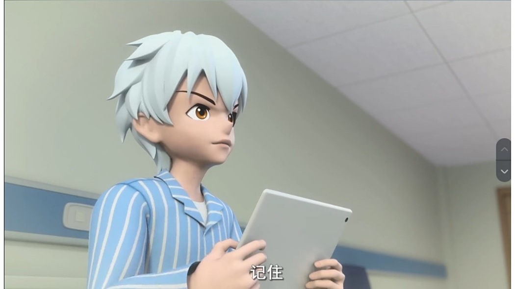 鹿虎 鹿虎