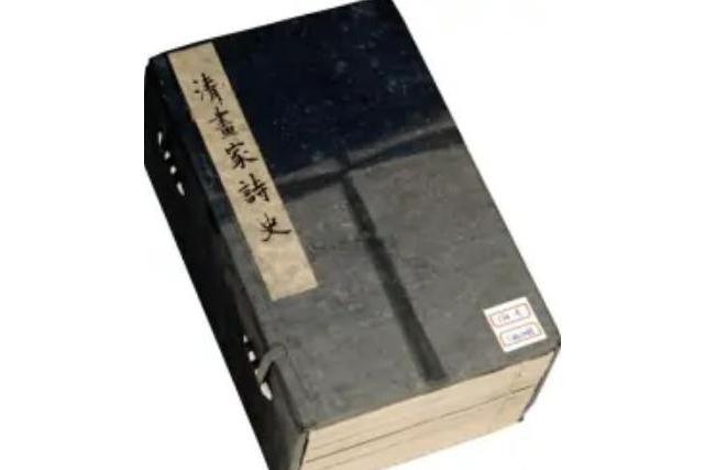 應敬修 應敬修