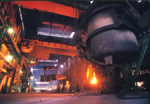 重慶鋼鐵股份有限公司