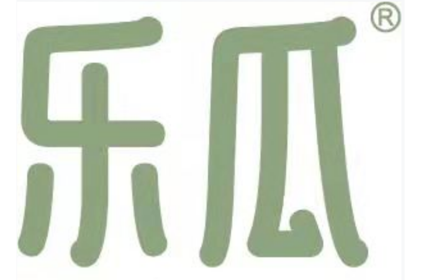 樂瓜 樂瓜
