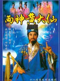陳秀珠(中國香港女演員) 陳秀珠(中國香港女演員)
