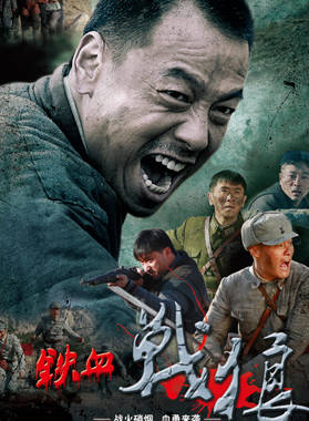崔洪濤