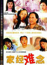 杜敏赫 杜敏赫