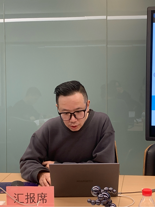 邵琦(紹興職業技術學院副教授)