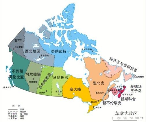 加拿大省提名技術移民