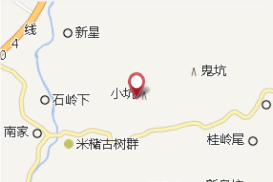 高崬背 高崬背