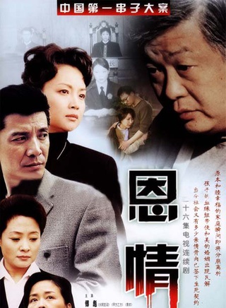 尚大慶 尚大慶