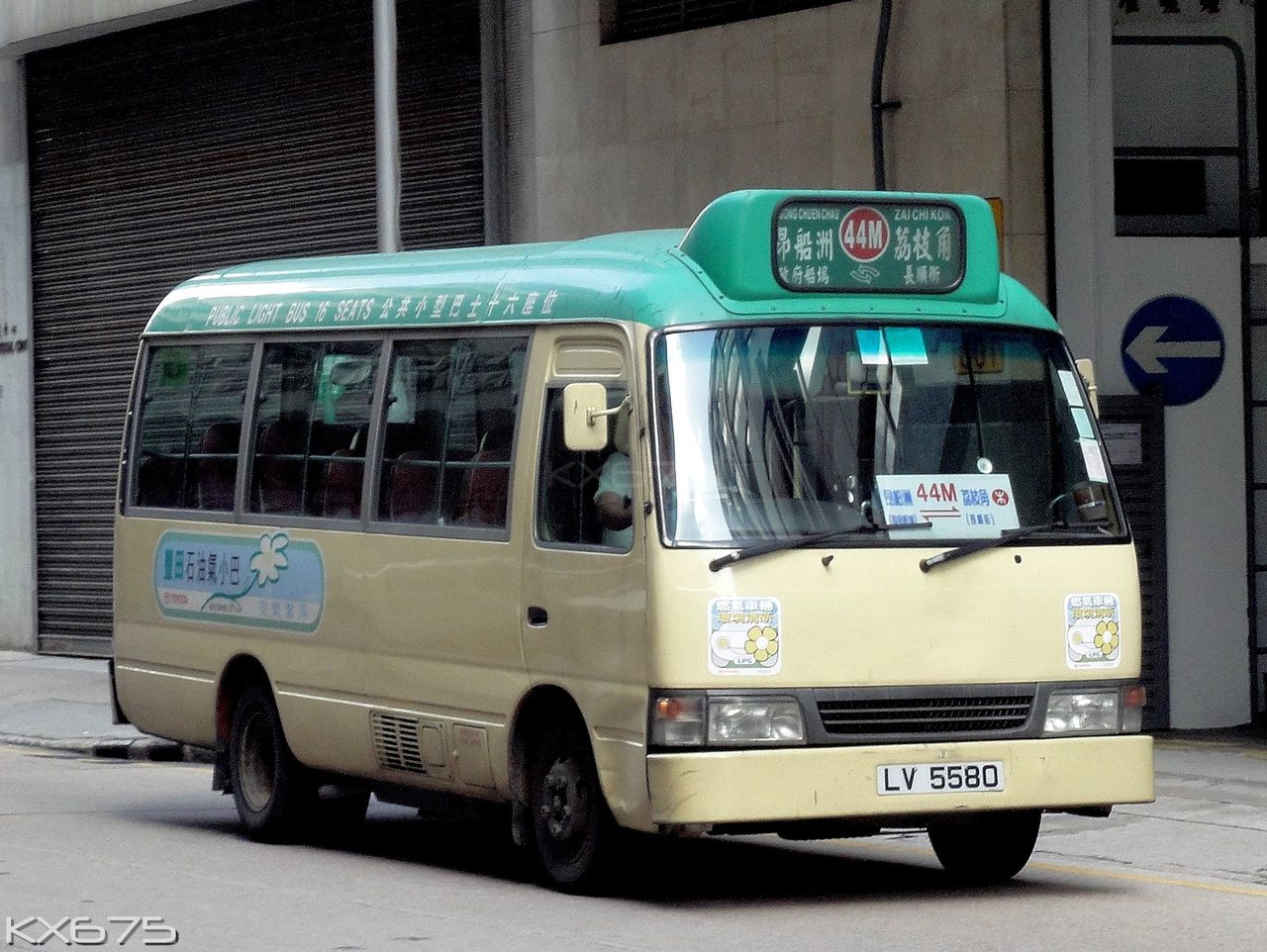 九龍巴士251M線