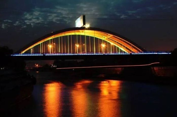 雲陽大橋 雲陽大橋