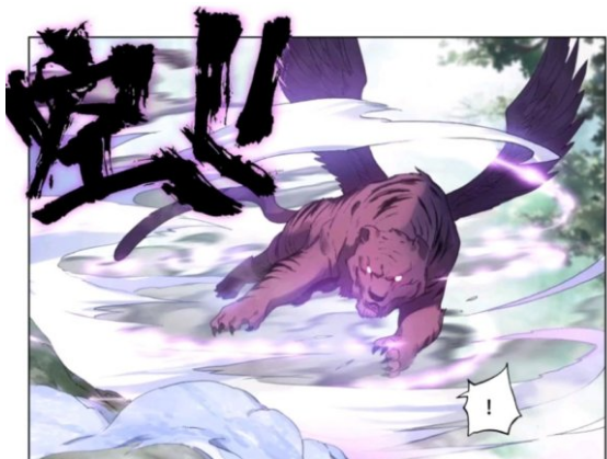 暗黑魔虎