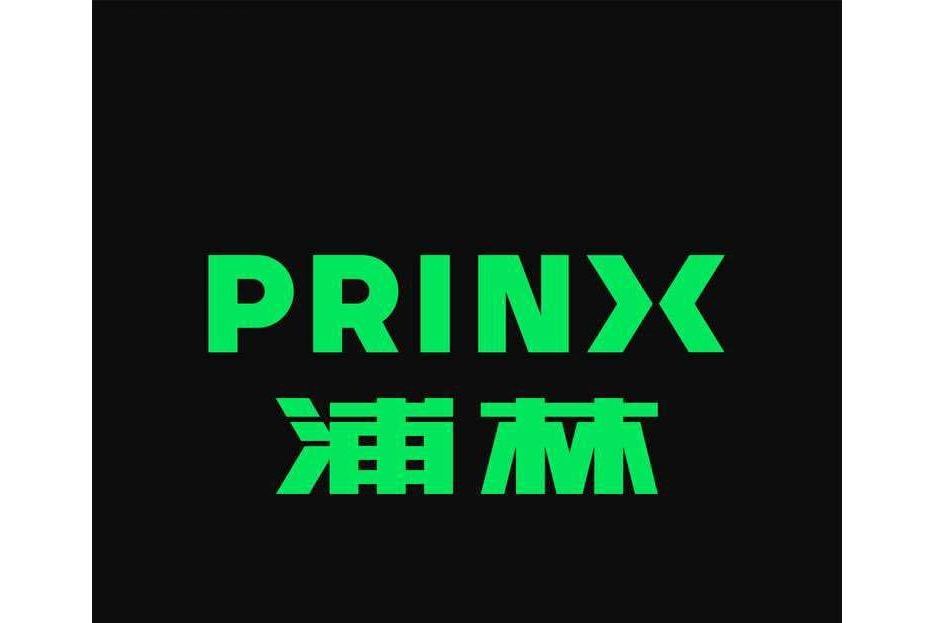 浦林 浦林