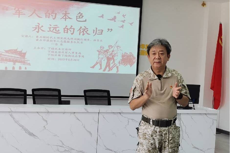 呂東(黃石市下陸區新下陸街道銅花社區居民) 呂東(黃石市下陸區新下陸街道銅花社區居民)