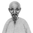 燕京雜詩 燕京雜詩