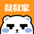 叔叔家 叔叔家
