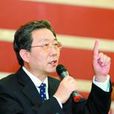 楊一平(深圳政協委員) 楊一平(深圳政協委員)