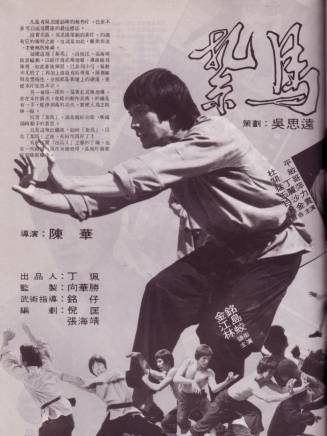 何柏光 何柏光