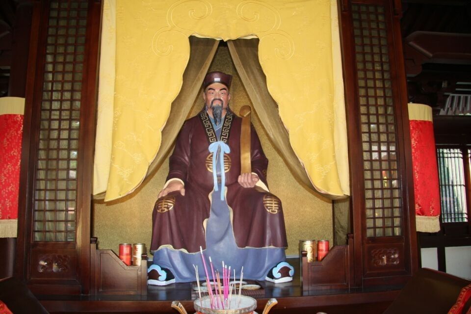 山陰侯 山陰侯